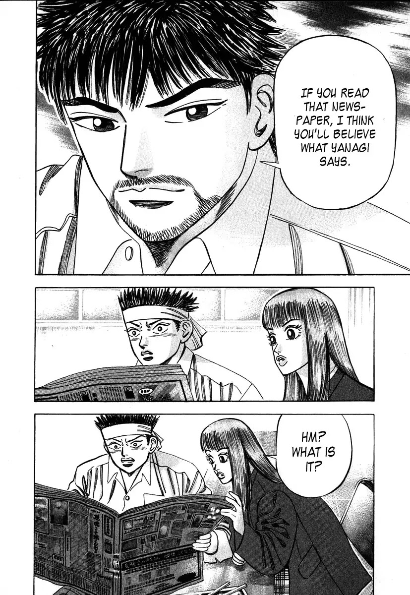 Dragon Zakura Chapter 22 page 20 - Chapter 22 : Textbooks Are More Than Enough!