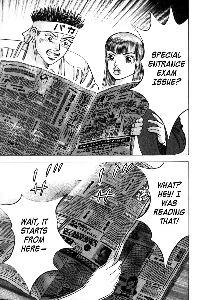 Dragon Zakura Chapter 22 page 21 - Chapter 22 : Textbooks Are More Than Enough!