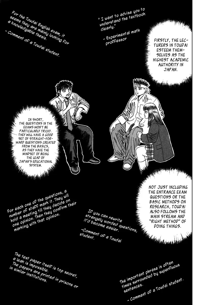Dragon Zakura Chapter 23 page 10 - Chapter 23: Read the Toudai Newspaper!