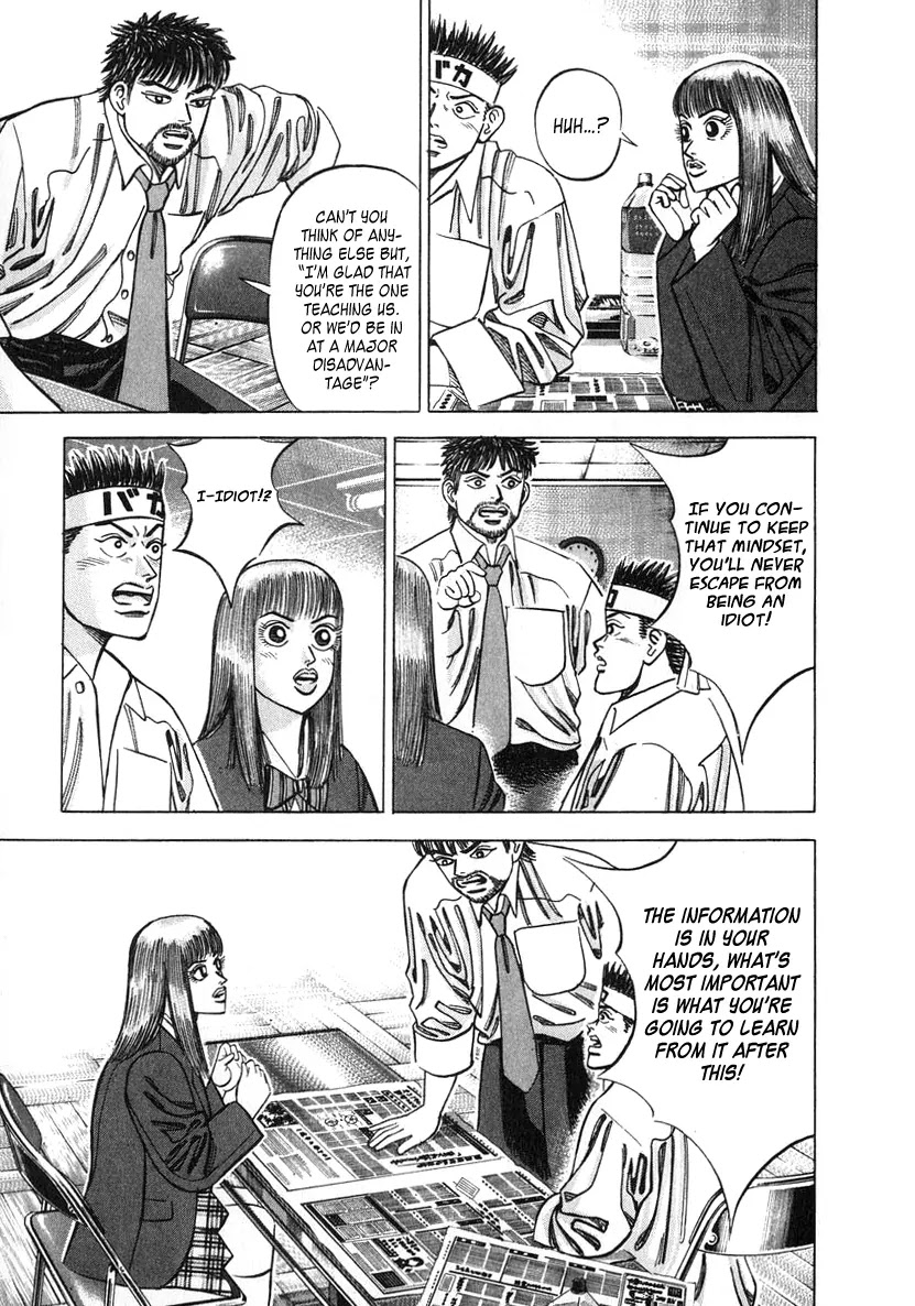 Dragon Zakura Chapter 23 page 12 - Chapter 23: Read the Toudai Newspaper!