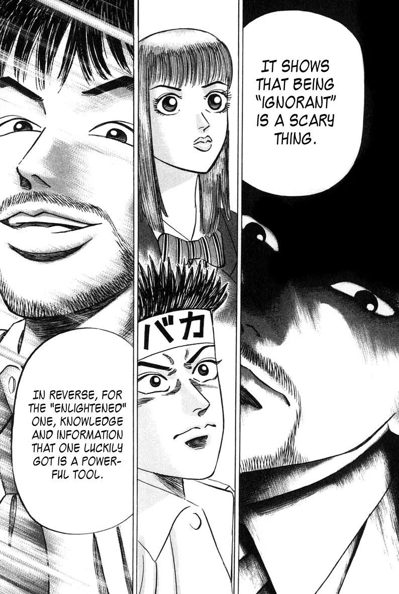 Dragon Zakura Chapter 23 page 16 - Chapter 23: Read the Toudai Newspaper!