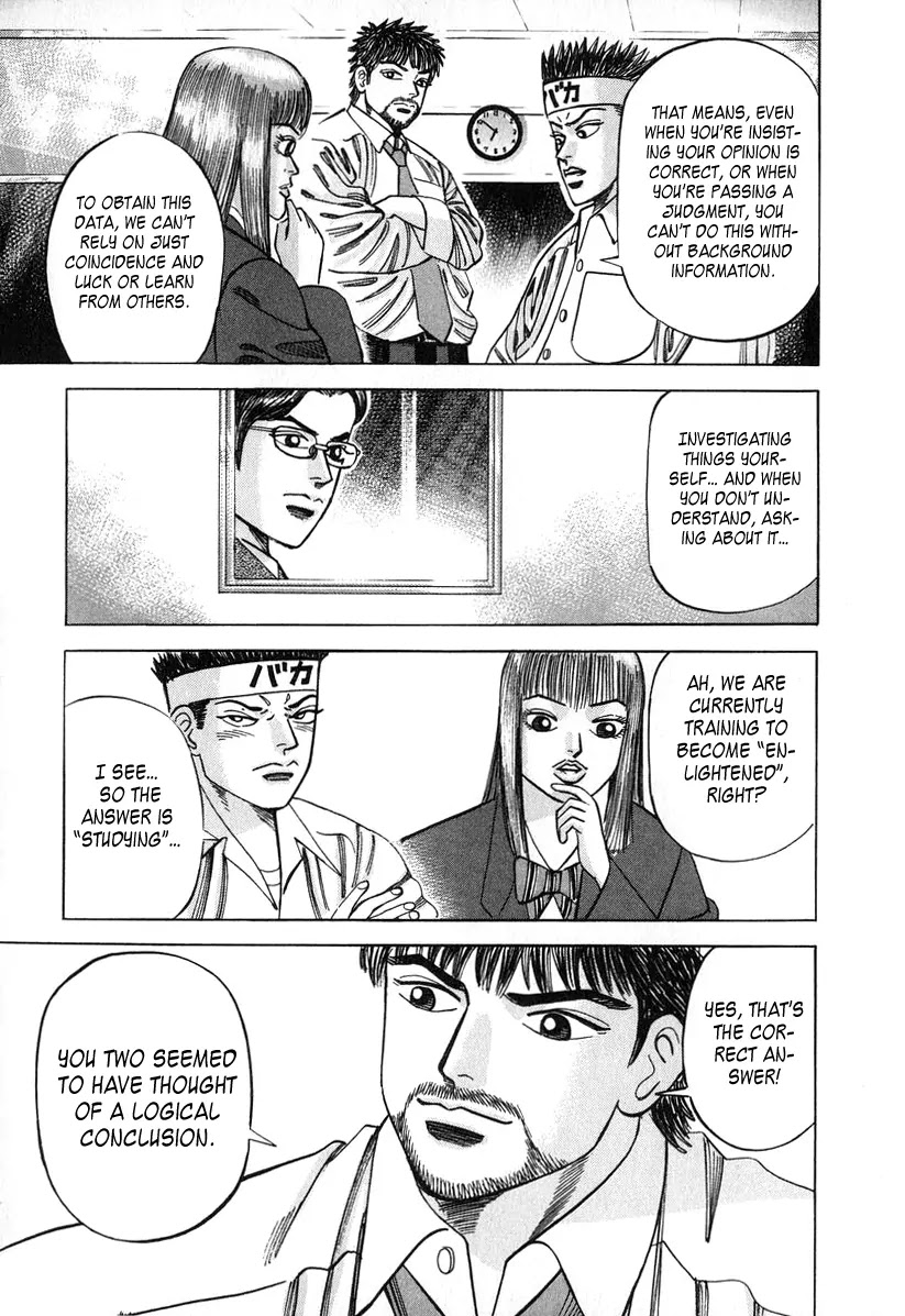 Dragon Zakura Chapter 23 page 18 - Chapter 23: Read the Toudai Newspaper!