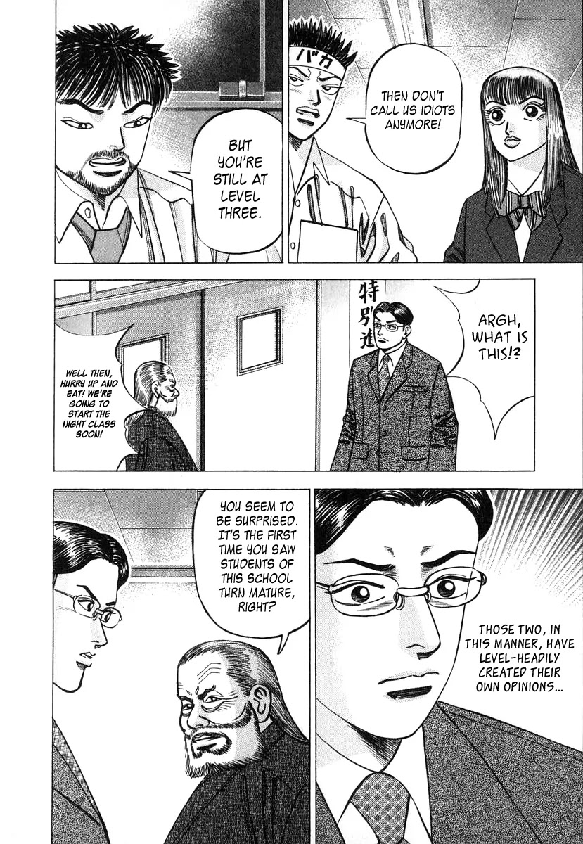 Dragon Zakura Chapter 23 page 19 - Chapter 23: Read the Toudai Newspaper!