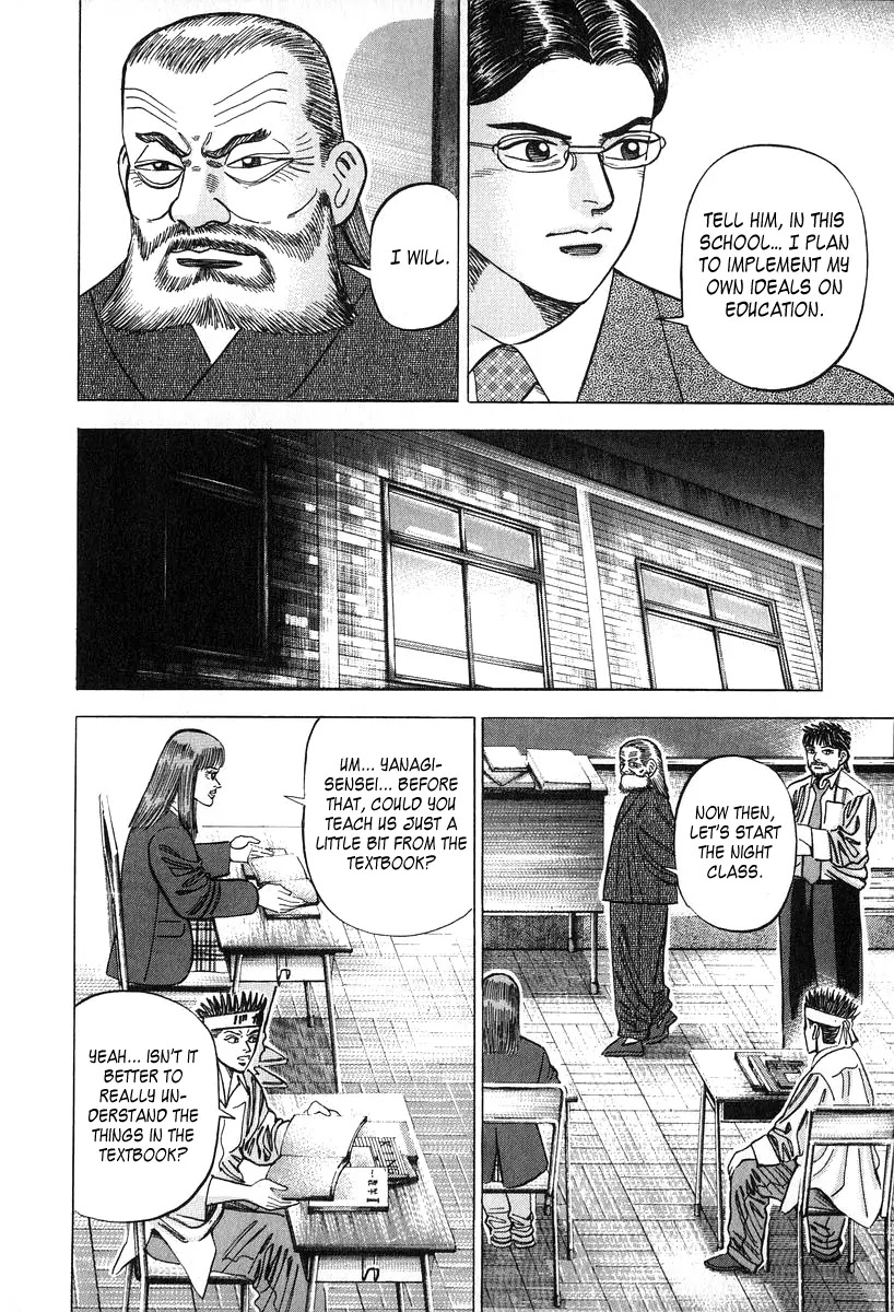Dragon Zakura Chapter 23 page 21 - Chapter 23: Read the Toudai Newspaper!