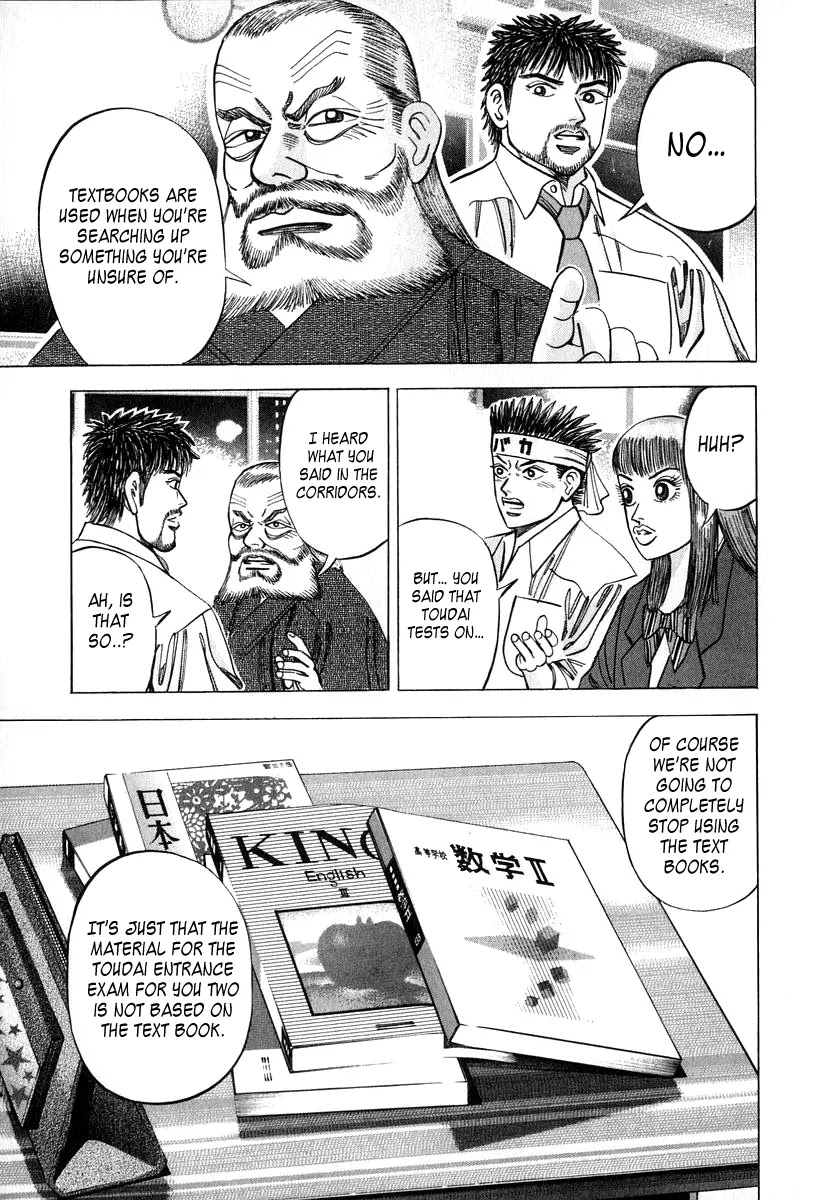Dragon Zakura Chapter 23 page 22 - Chapter 23: Read the Toudai Newspaper!