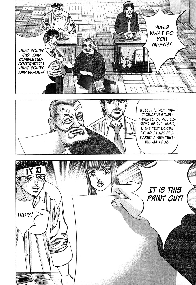 Dragon Zakura Chapter 23 page 23 - Chapter 23: Read the Toudai Newspaper!