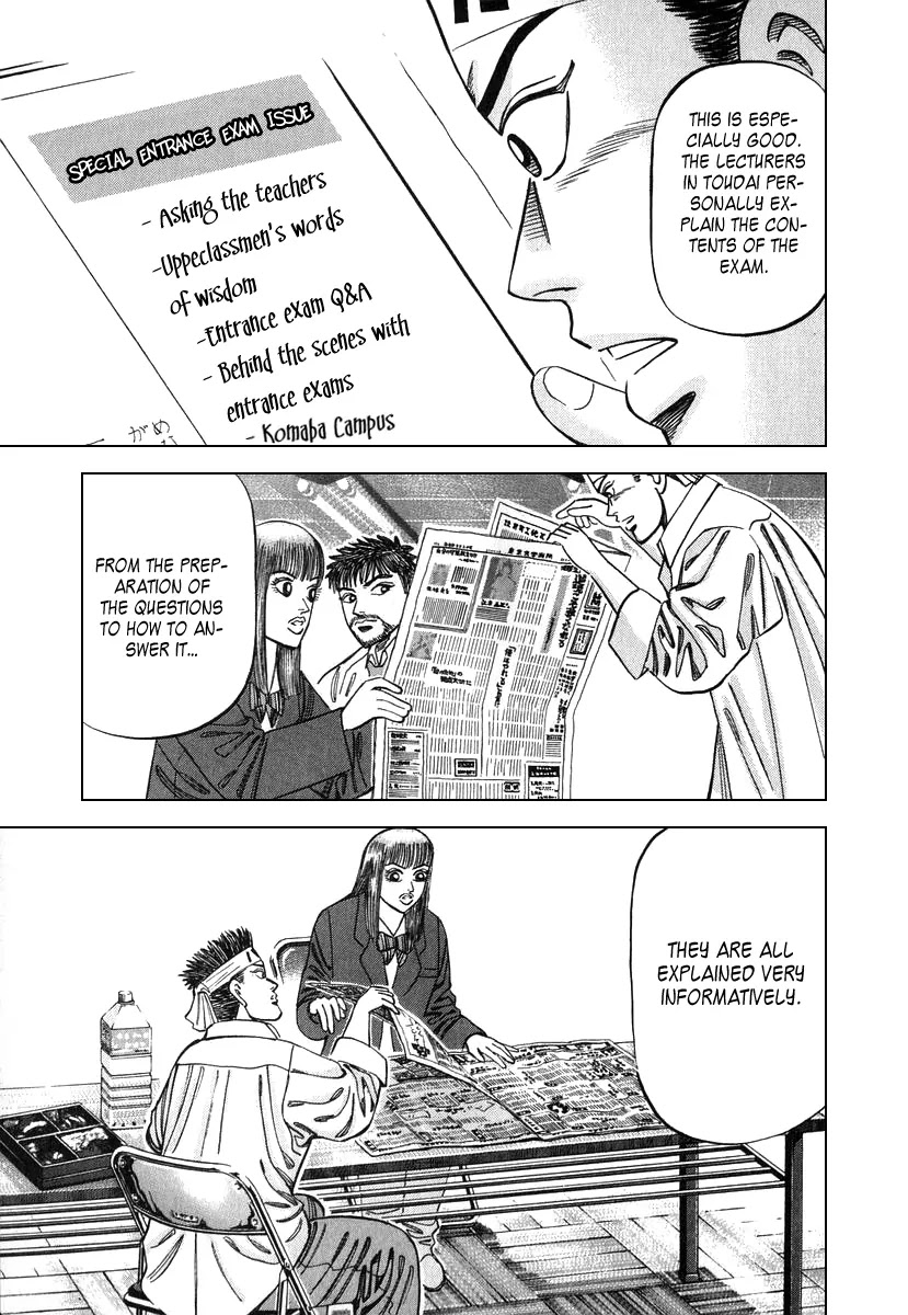 Dragon Zakura Chapter 23 page 6 - Chapter 23: Read the Toudai Newspaper!