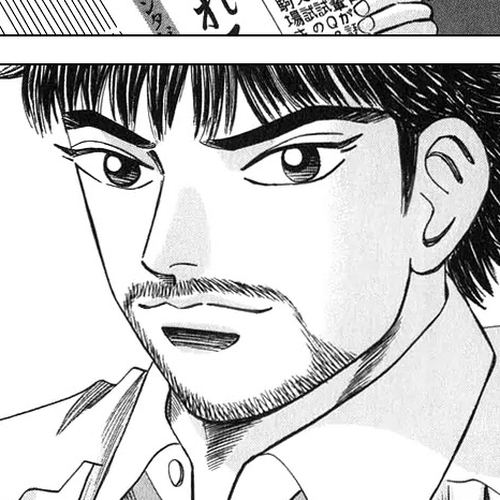 Dragon Zakura Chapter 23: Read the Toudai Newspaper! cover