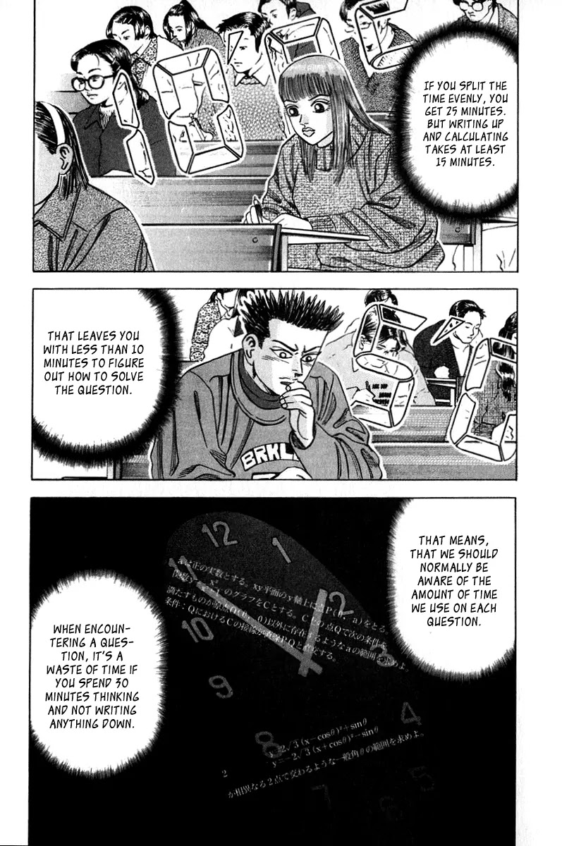 Dragon Zakura Chapter 24 page 10 - Chapter 24: Question Printout Solution