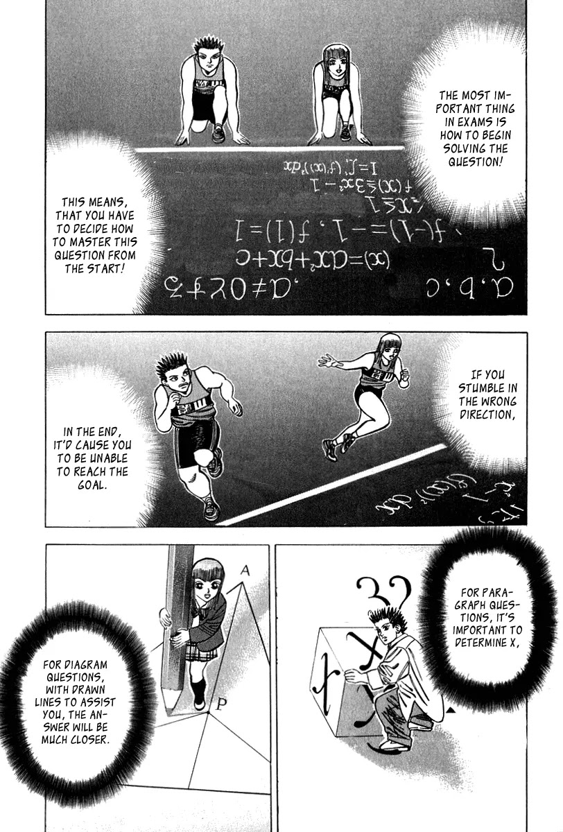Dragon Zakura Chapter 24 page 11 - Chapter 24: Question Printout Solution