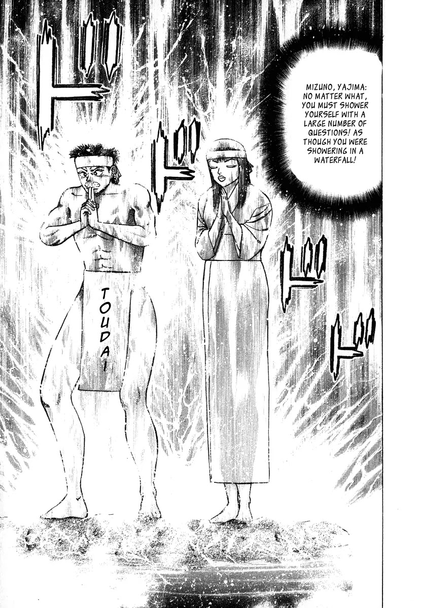 Dragon Zakura Chapter 24 page 13 - Chapter 24: Question Printout Solution