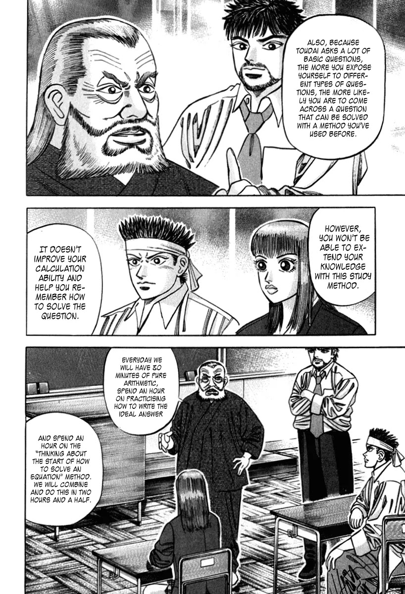 Dragon Zakura Chapter 24 page 14 - Chapter 24: Question Printout Solution