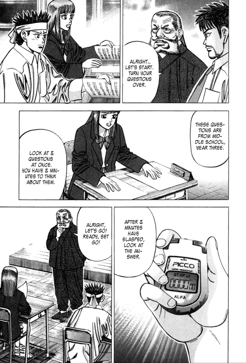Dragon Zakura Chapter 24 page 15 - Chapter 24: Question Printout Solution