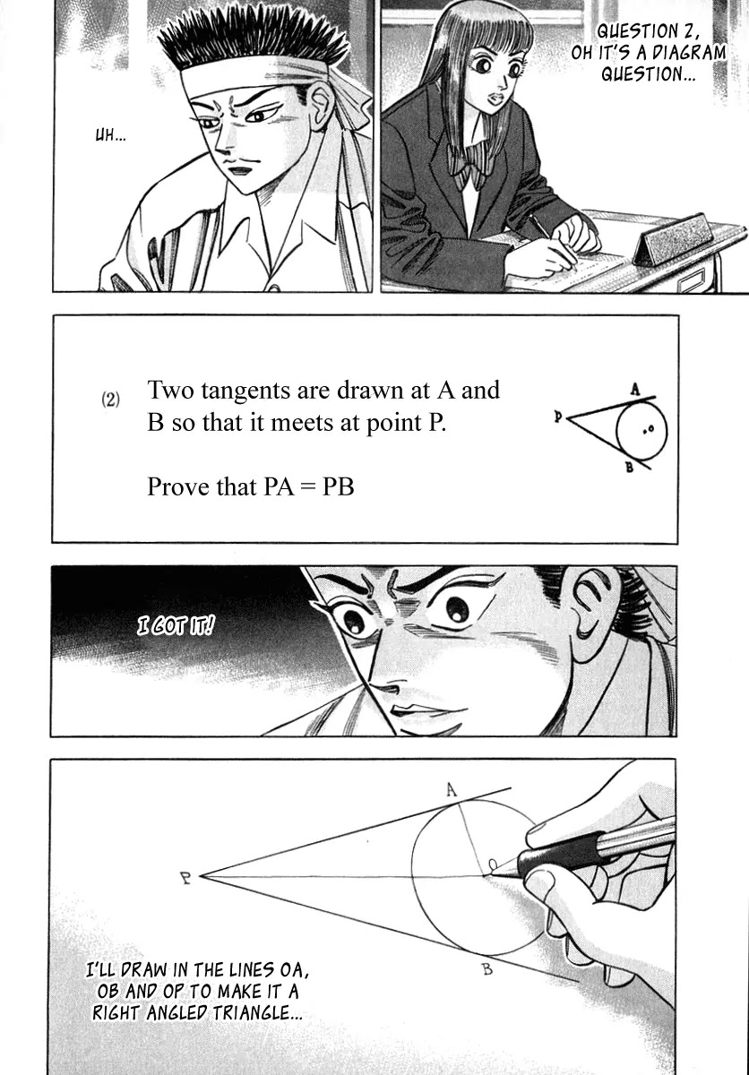 Dragon Zakura Chapter 24 page 18 - Chapter 24: Question Printout Solution