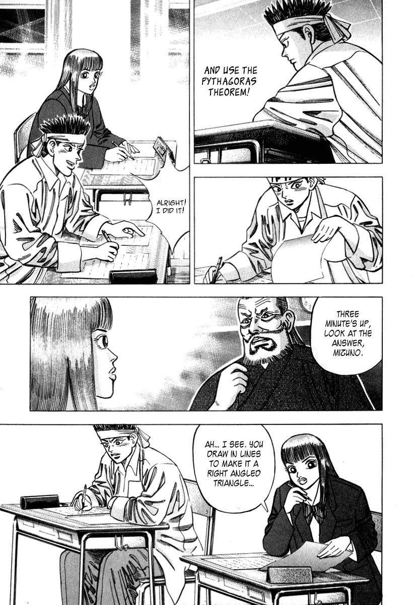 Dragon Zakura Chapter 24 page 19 - Chapter 24: Question Printout Solution