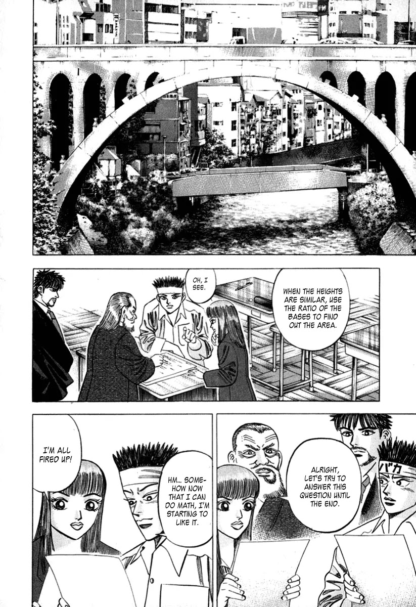 Dragon Zakura Chapter 24 page 20 - Chapter 24: Question Printout Solution