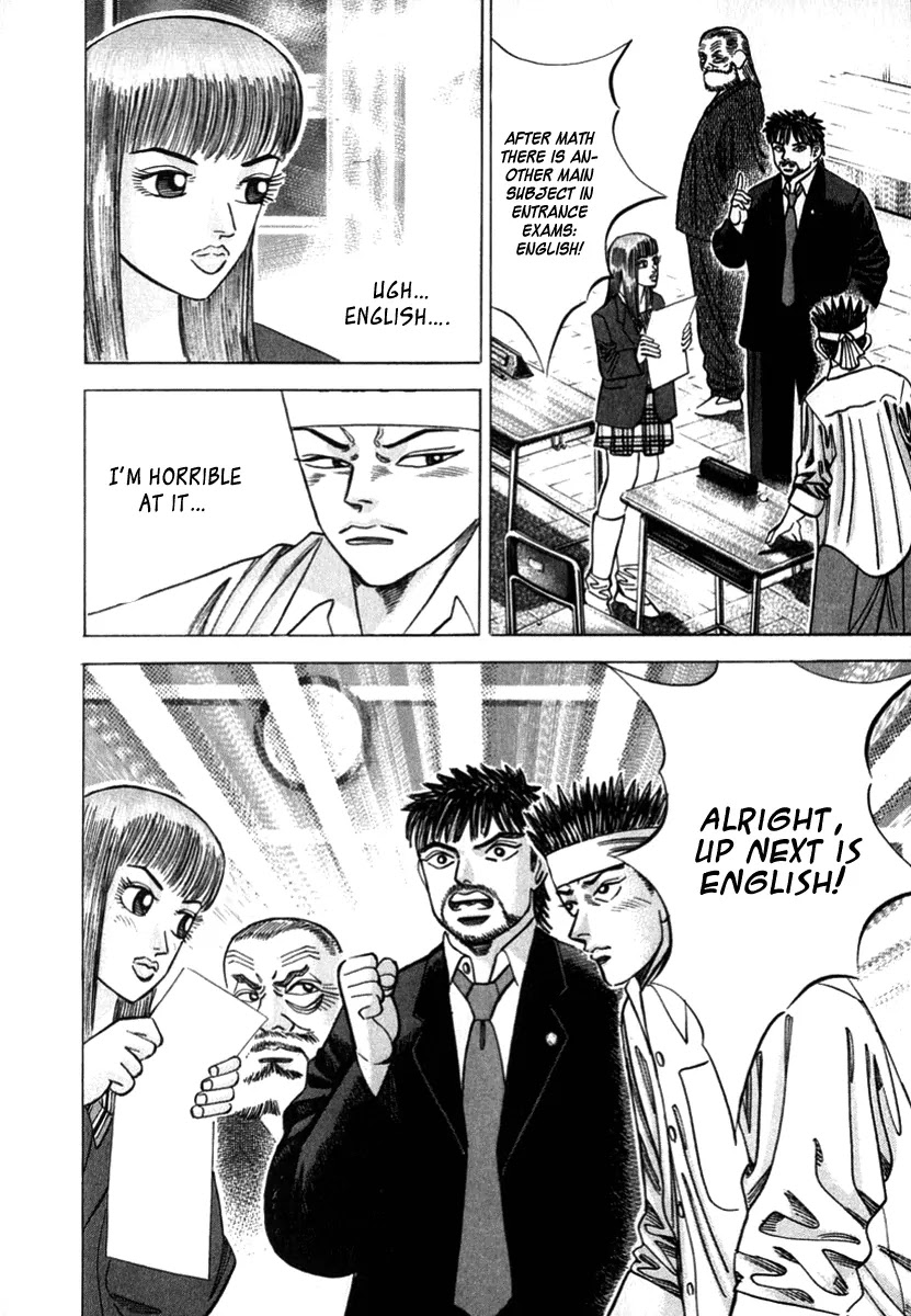 Dragon Zakura Chapter 24 page 22 - Chapter 24: Question Printout Solution