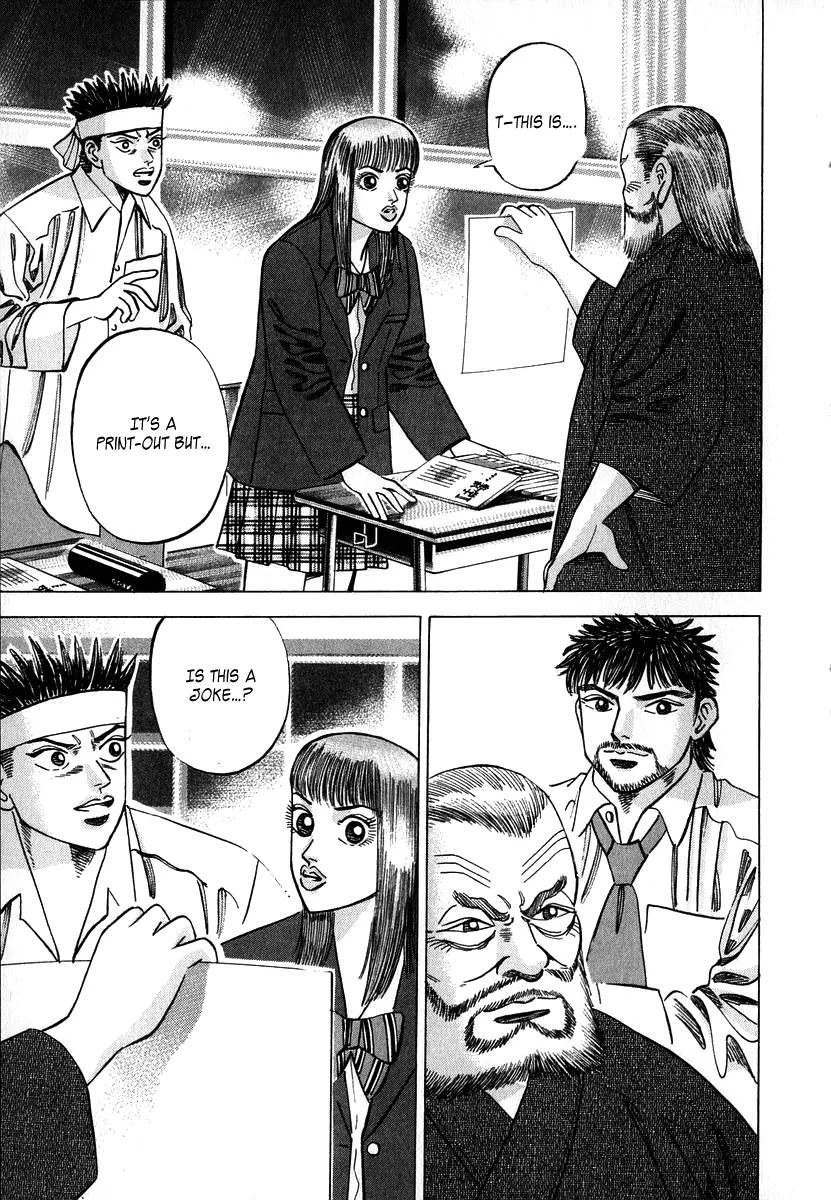 Dragon Zakura Chapter 24 page 3 - Chapter 24: Question Printout Solution