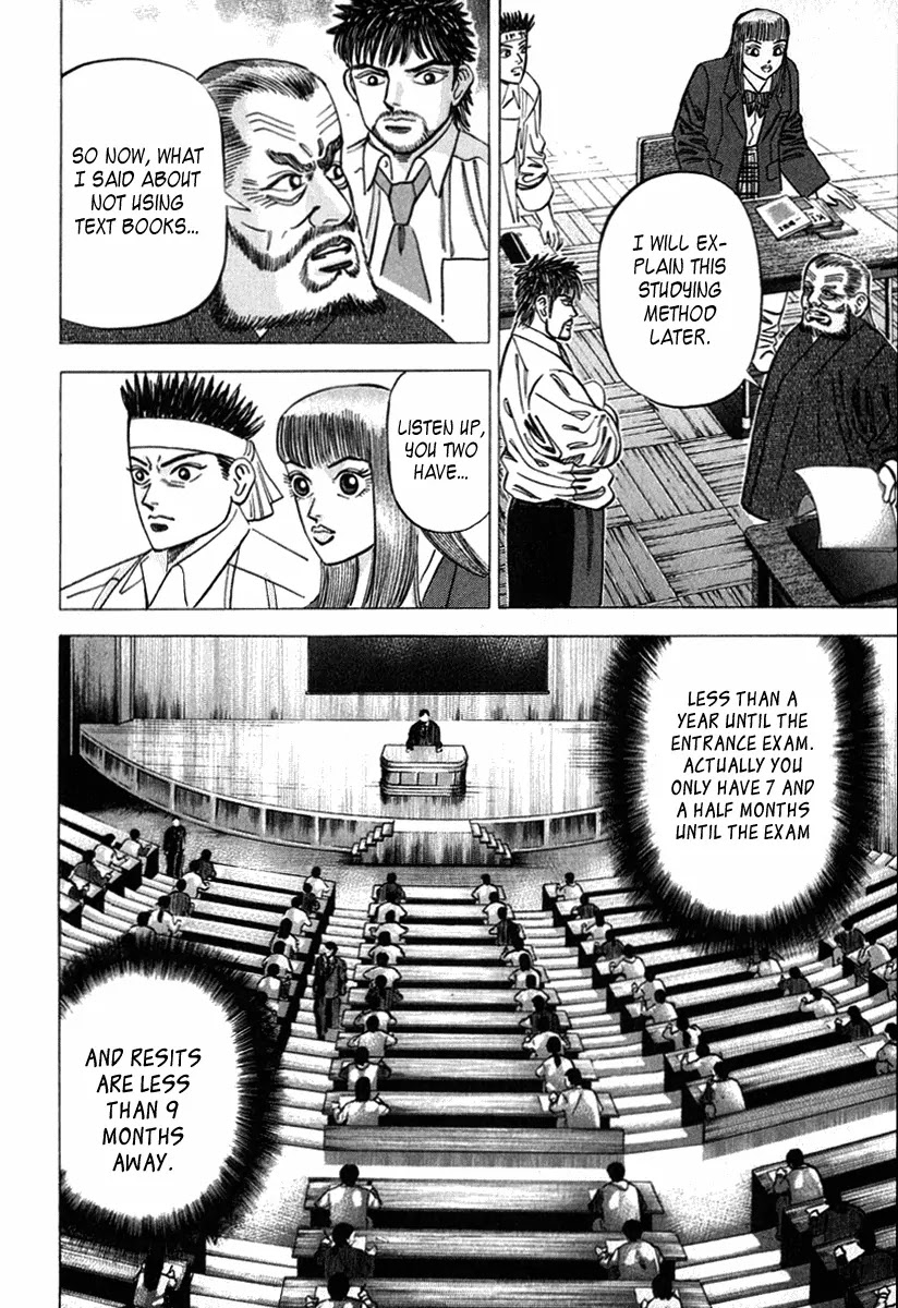 Dragon Zakura Chapter 24 page 6 - Chapter 24: Question Printout Solution