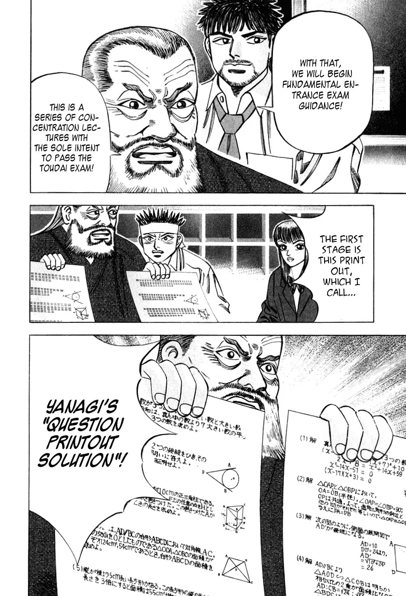 Dragon Zakura Chapter 24 page 8 - Chapter 24: Question Printout Solution