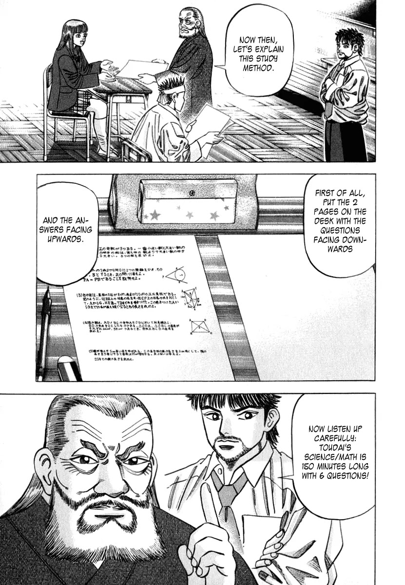 Dragon Zakura Chapter 24 page 9 - Chapter 24: Question Printout Solution