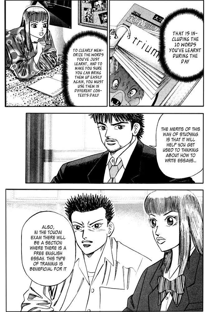 Dragon Zakura Chapter 25 page 15 - Chapter 25: The Commencement of the Spartan Training Camp