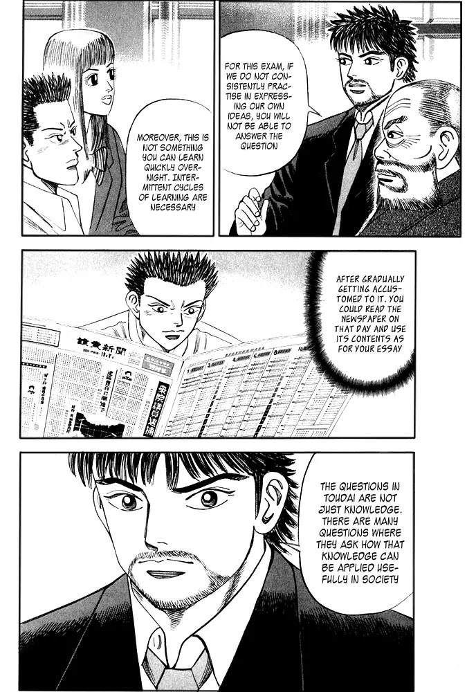 Dragon Zakura Chapter 25 page 16 - Chapter 25: The Commencement of the Spartan Training Camp
