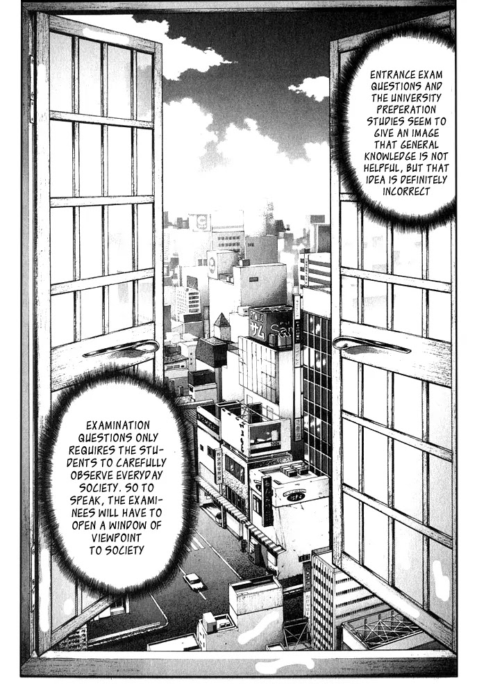 Dragon Zakura Chapter 25 page 17 - Chapter 25: The Commencement of the Spartan Training Camp