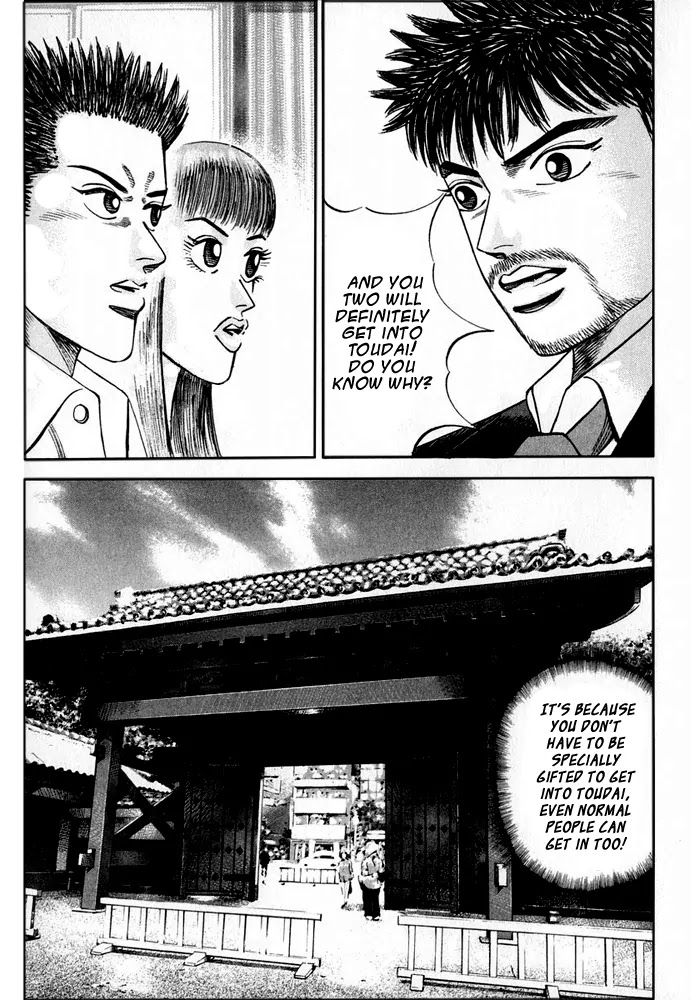 Dragon Zakura Chapter 25 page 19 - Chapter 25: The Commencement of the Spartan Training Camp