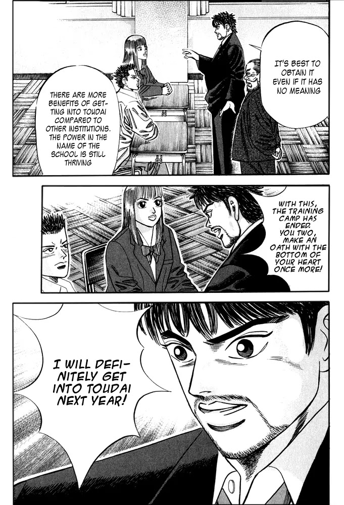 Dragon Zakura Chapter 25 page 21 - Chapter 25: The Commencement of the Spartan Training Camp
