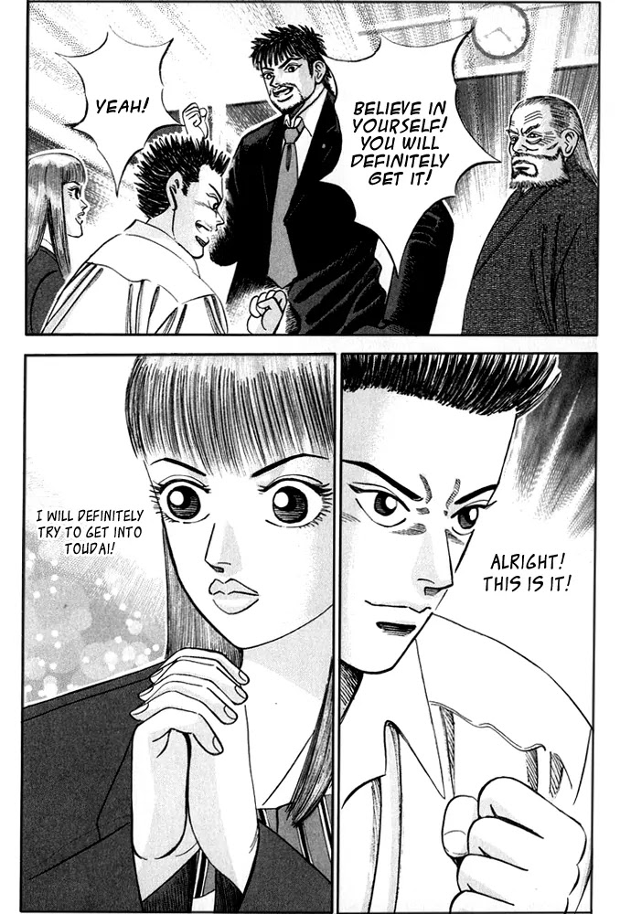 Dragon Zakura Chapter 25 page 22 - Chapter 25: The Commencement of the Spartan Training Camp