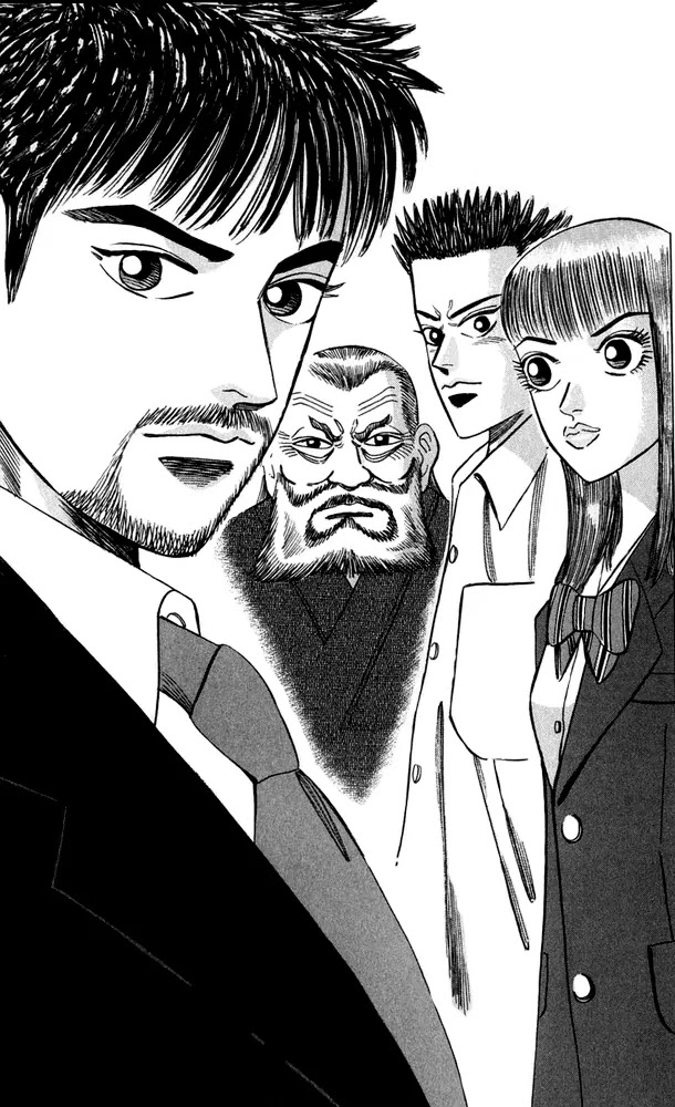 Dragon Zakura Chapter 25 page 3 - Chapter 25: The Commencement of the Spartan Training Camp