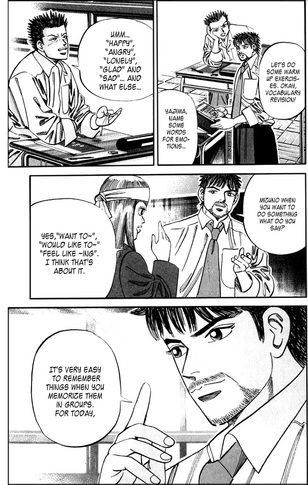 Dragon Zakura Chapter 25 page 5 - Chapter 25: The Commencement of the Spartan Training Camp