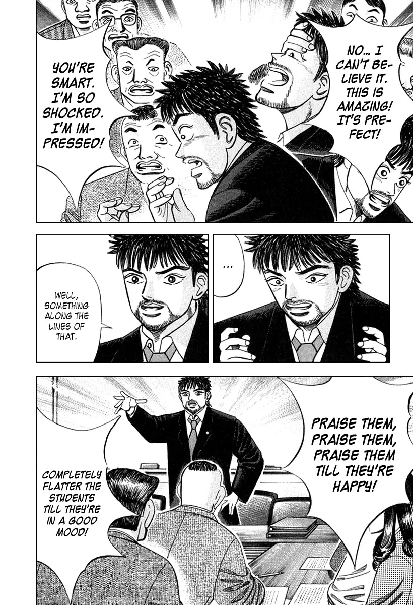 Dragon Zakura Chapter 26 page 12 - Chapter 26: Enter, the English Teacher!
