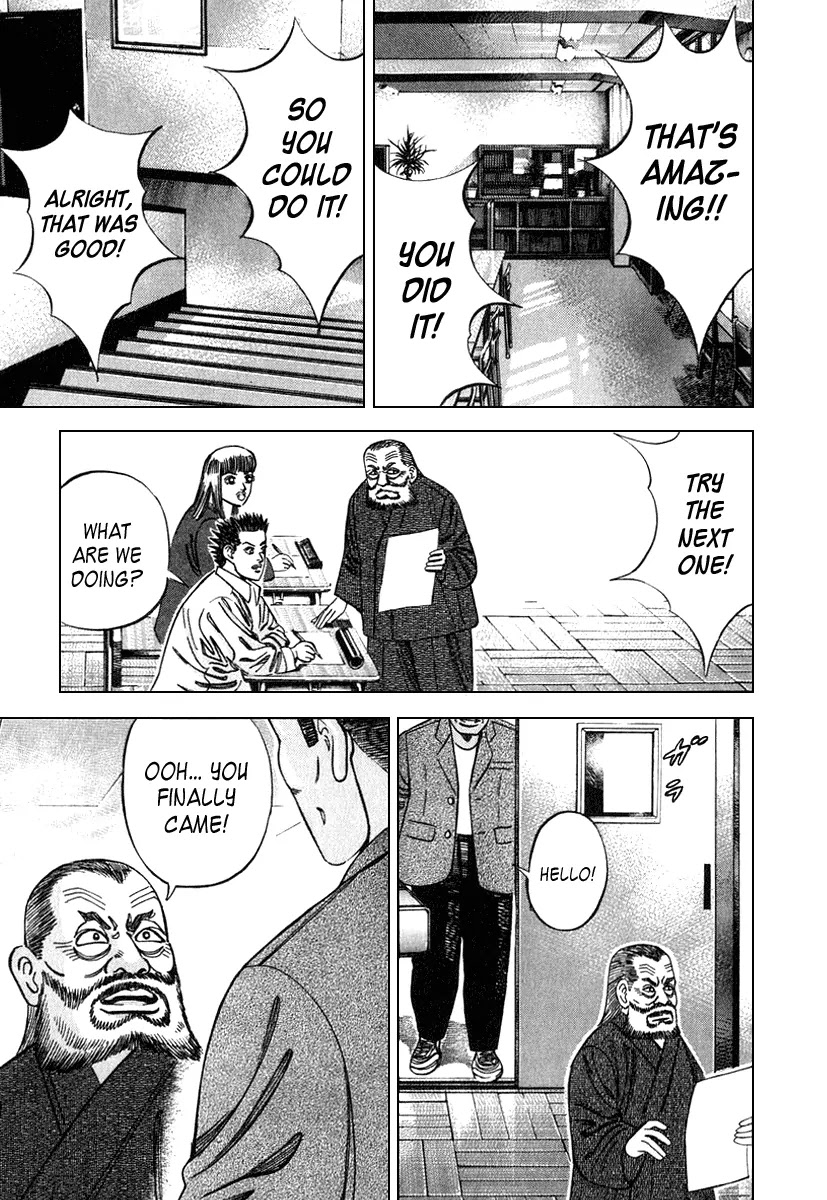 Dragon Zakura Chapter 26 page 15 - Chapter 26: Enter, the English Teacher!