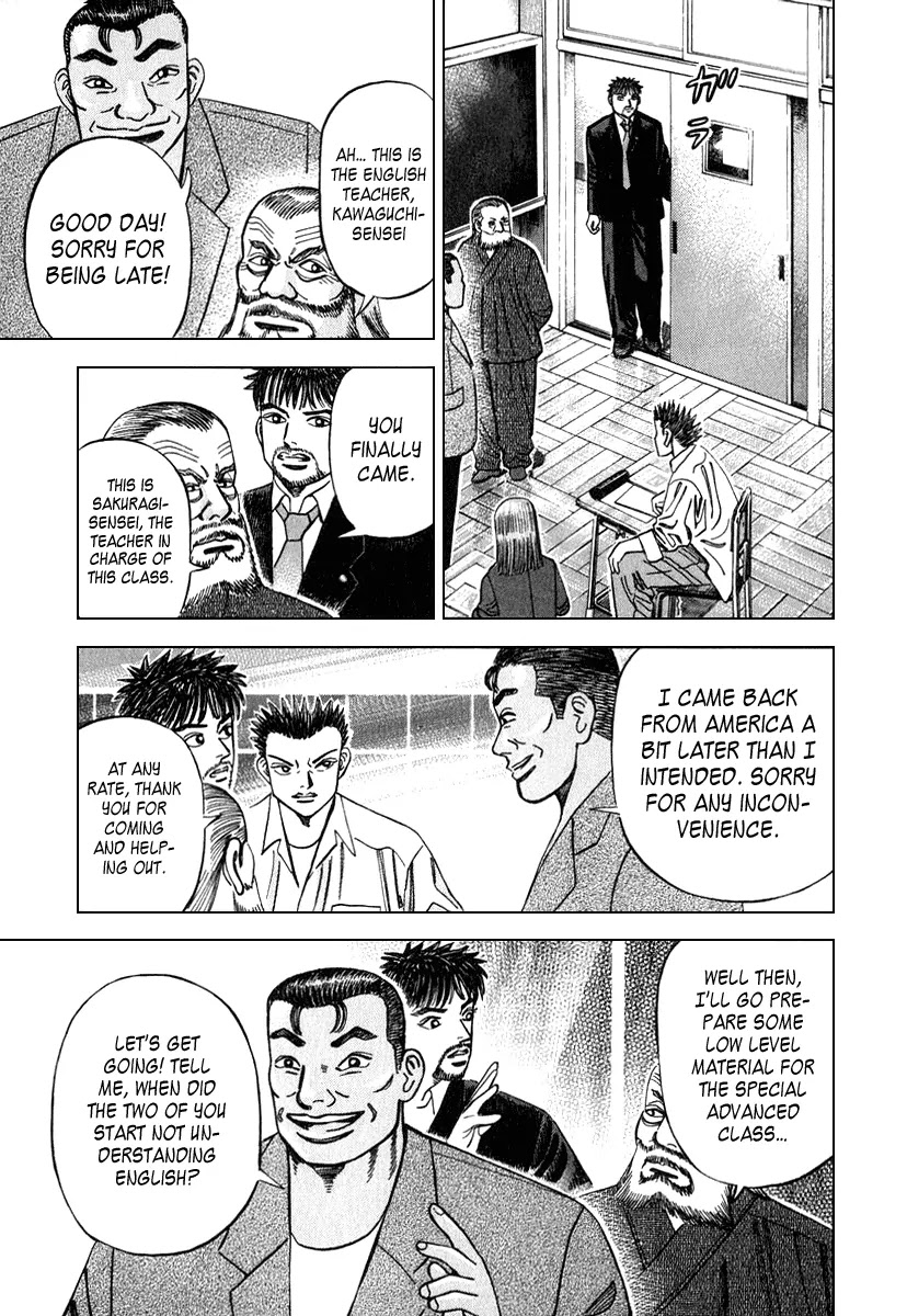Dragon Zakura Chapter 26 page 19 - Chapter 26: Enter, the English Teacher!