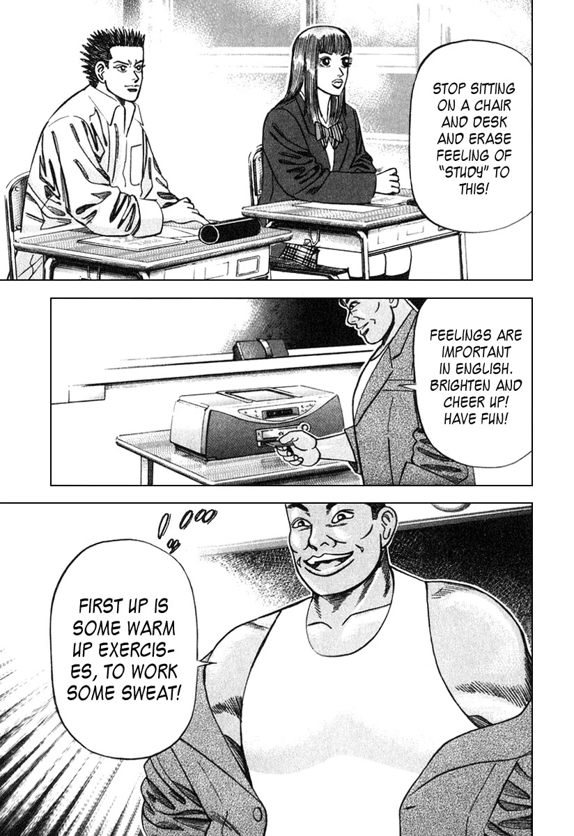 Dragon Zakura Chapter 26 page 21 - Chapter 26: Enter, the English Teacher!