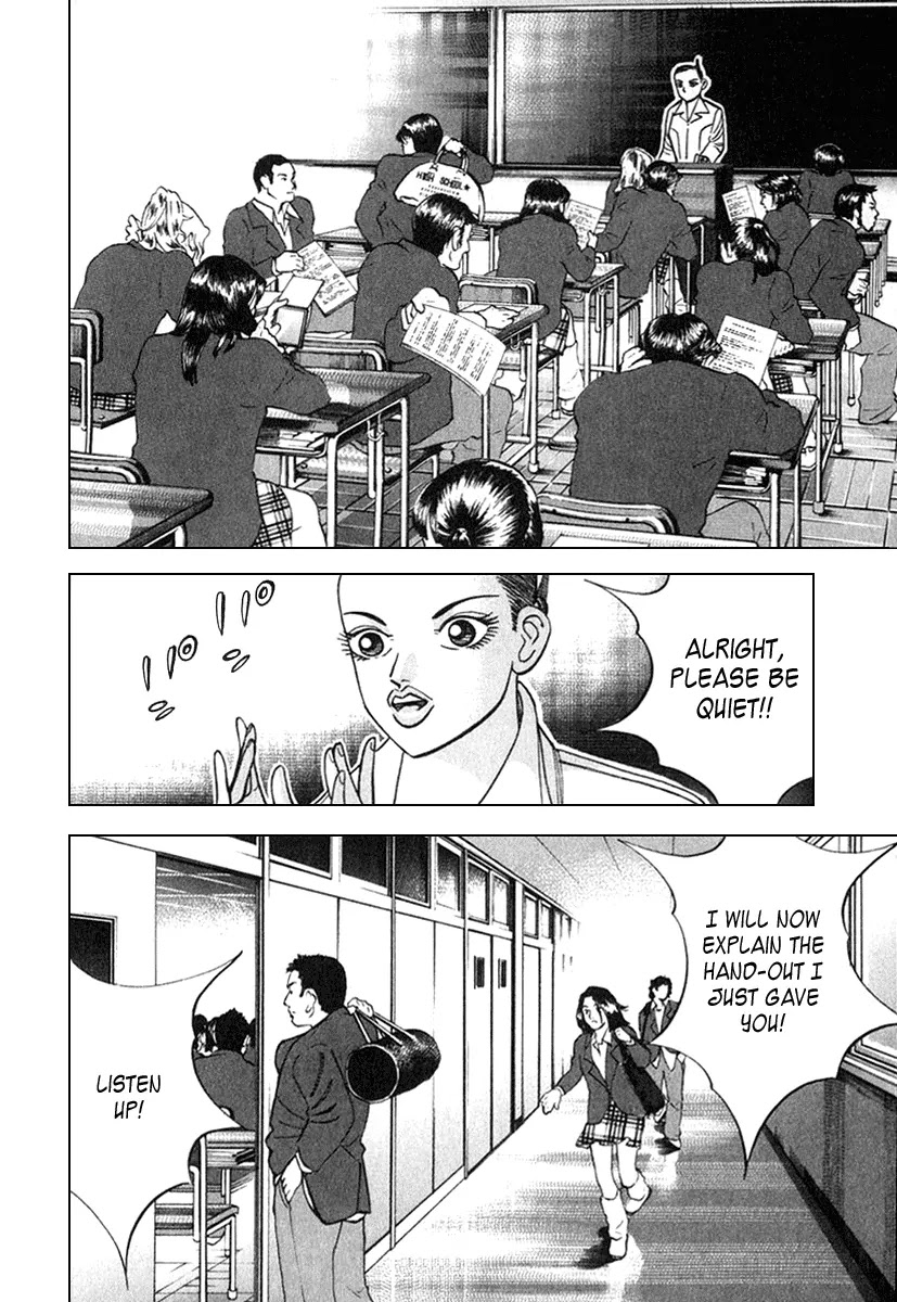Dragon Zakura Chapter 26 page 4 - Chapter 26: Enter, the English Teacher!