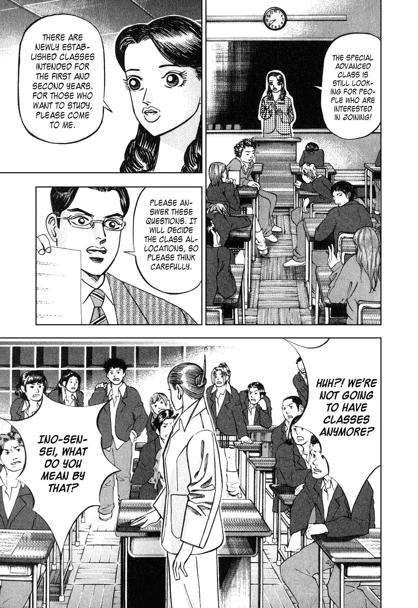 Dragon Zakura Chapter 26 page 5 - Chapter 26: Enter, the English Teacher!