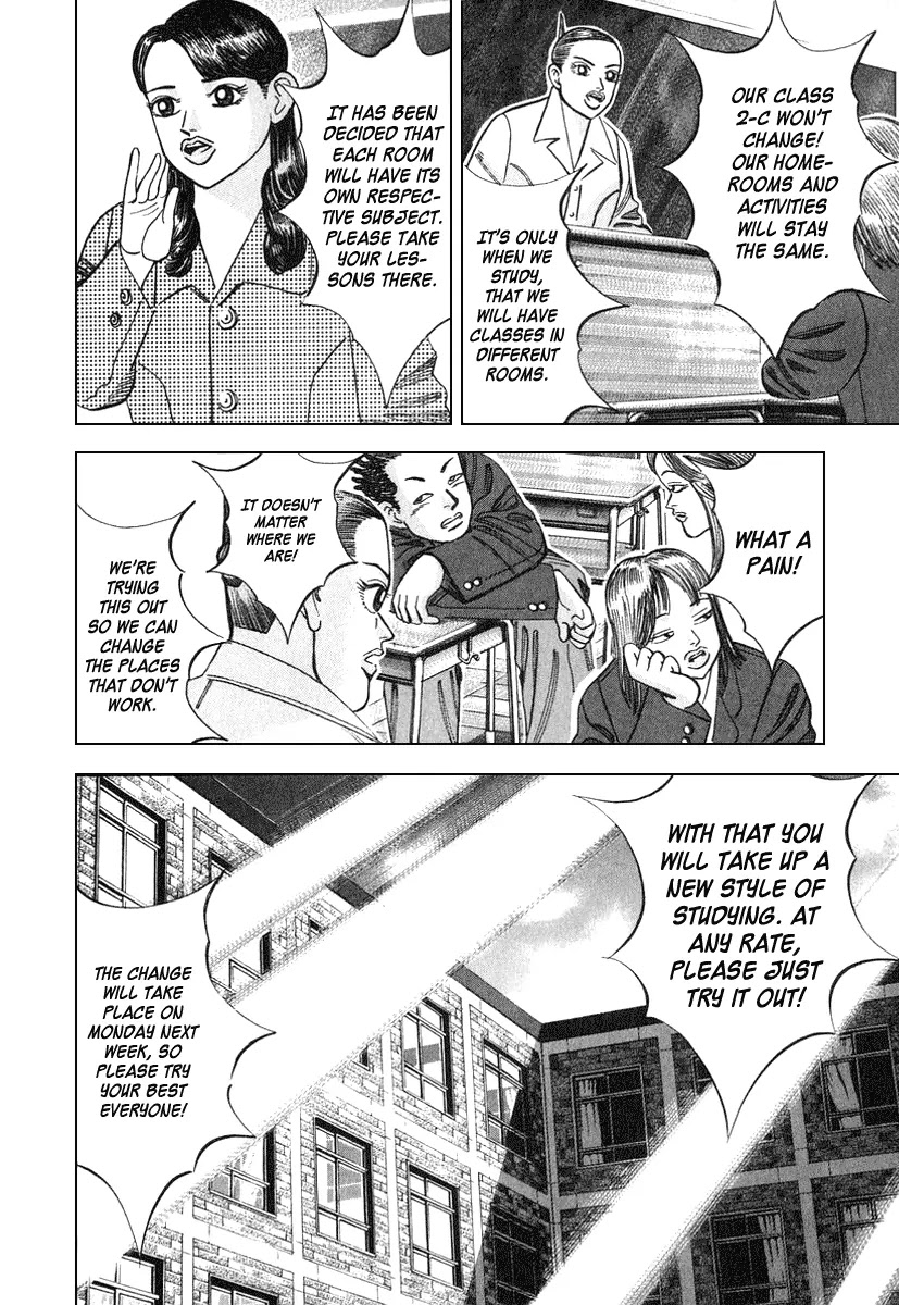 Dragon Zakura Chapter 26 page 6 - Chapter 26: Enter, the English Teacher!