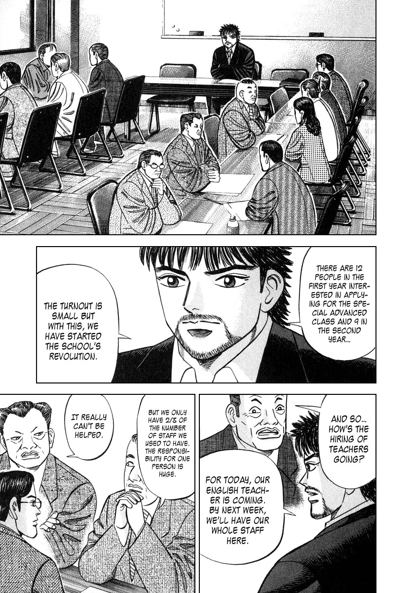Dragon Zakura Chapter 26 page 7 - Chapter 26: Enter, the English Teacher!