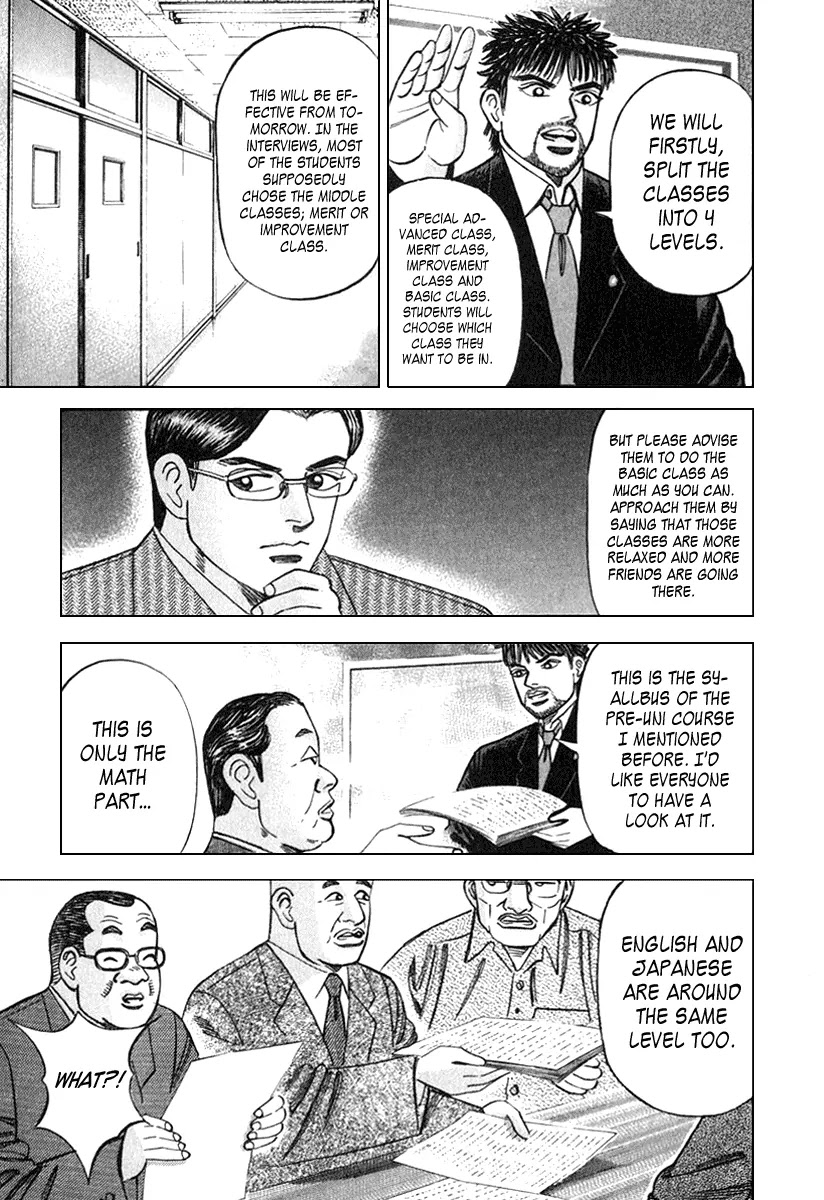 Dragon Zakura Chapter 26 page 9 - Chapter 26: Enter, the English Teacher!