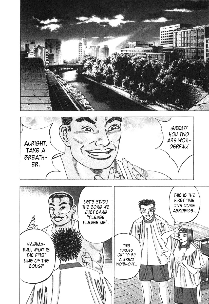 Dragon Zakura Chapter 27 page 10 - Chapter 27: Puri Puri Mi "Please, Please Me"