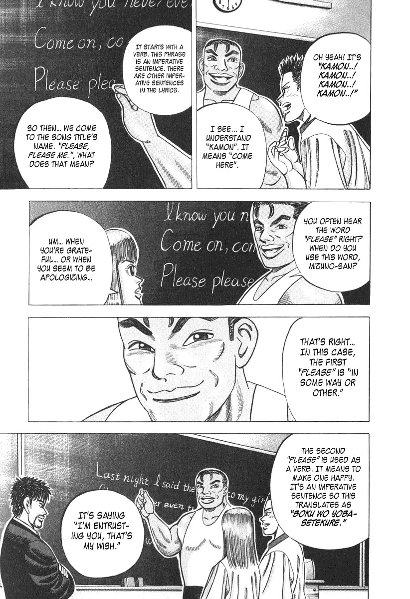 Dragon Zakura Chapter 27 page 13 - Chapter 27: Puri Puri Mi "Please, Please Me"