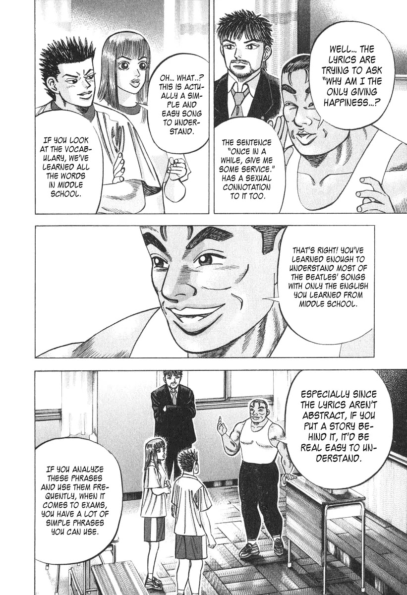 Dragon Zakura Chapter 27 page 15 - Chapter 27: Puri Puri Mi "Please, Please Me"