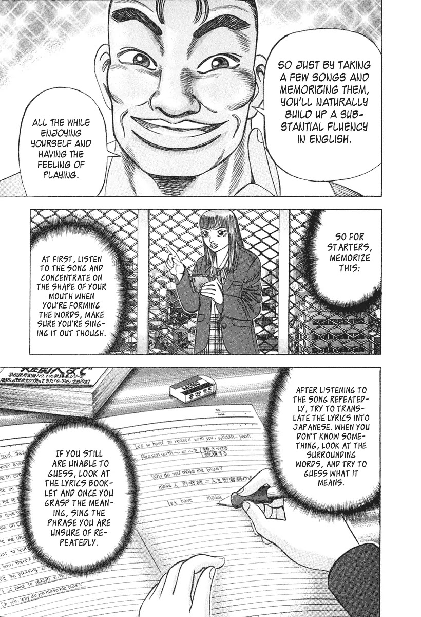 Dragon Zakura Chapter 27 page 16 - Chapter 27: Puri Puri Mi "Please, Please Me"