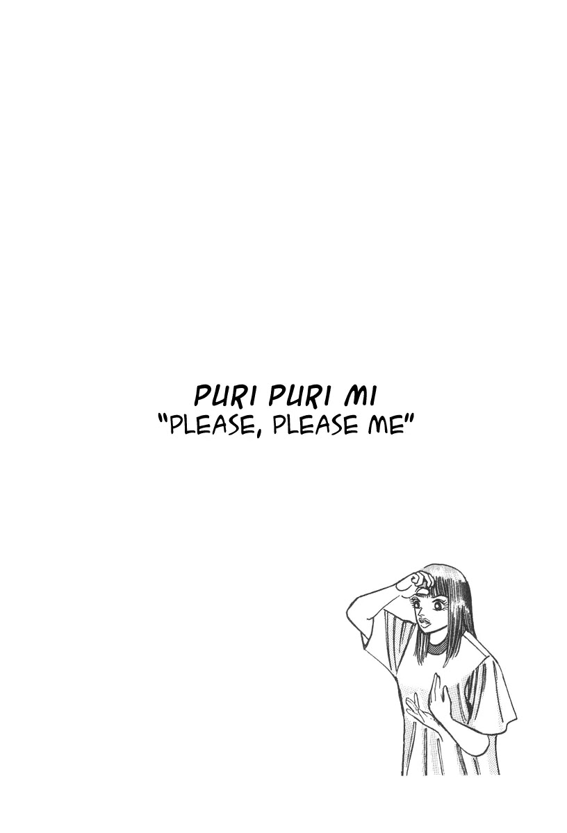 Dragon Zakura Chapter 27 page 2 - Chapter 27: Puri Puri Mi "Please, Please Me"