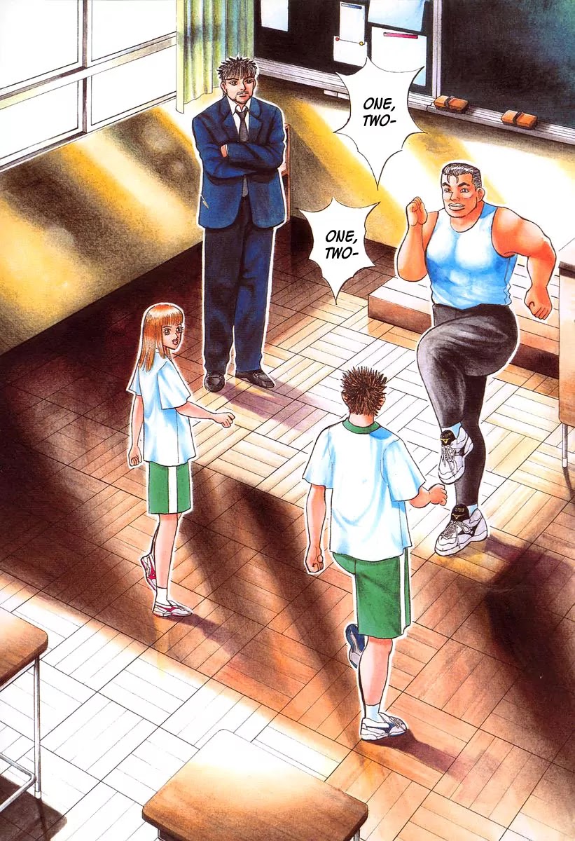 Dragon Zakura Chapter 27 page 5 - Chapter 27: Puri Puri Mi "Please, Please Me"