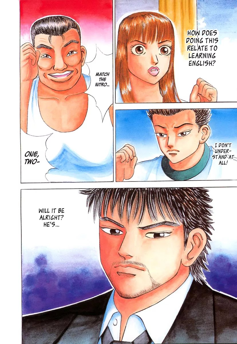 Dragon Zakura Chapter 27 page 6 - Chapter 27: Puri Puri Mi "Please, Please Me"