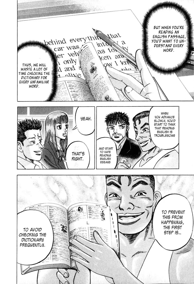 Dragon Zakura Chapter 28 page 8 - Chapter 28: Don't Use a Dictionary!
